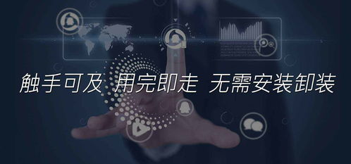 流量风口未至,小程序群雄混战时代已来