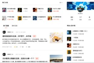 鼎维 智慧教育软件定制及系统开发公司
