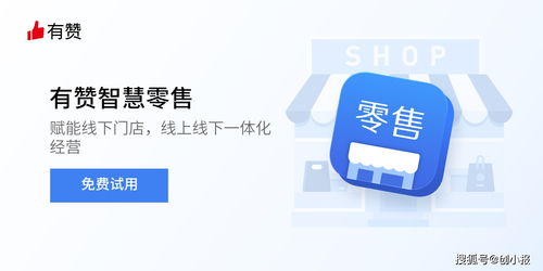 创小报152 抖音推出pc版 qq音乐免费听 瑞幸重回上市 元宇宙商标