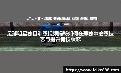 龙8国际long8官方网站