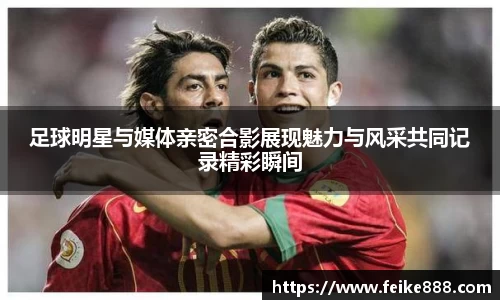 龙8国际唯一网站