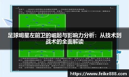 龙8国际long8官方网站