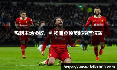 龙8国际