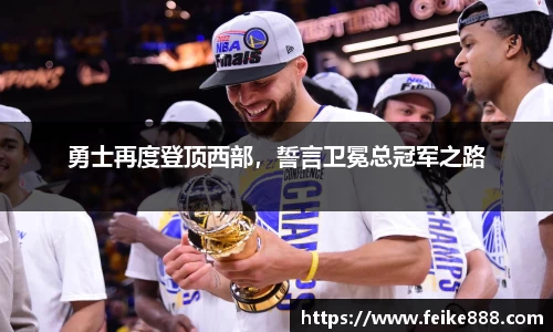 龙8国际long8官方网站