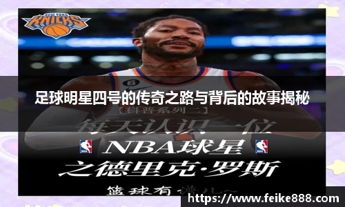 龙8国际long8官方网站