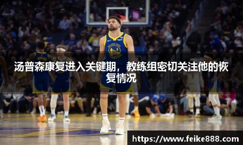 龙8国际