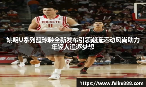 龙8国际long8官方网站