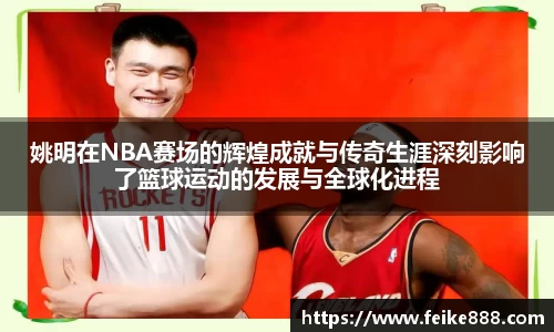 龙8国际long8官方网站