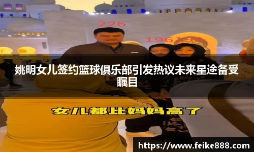龙8国际唯一网站