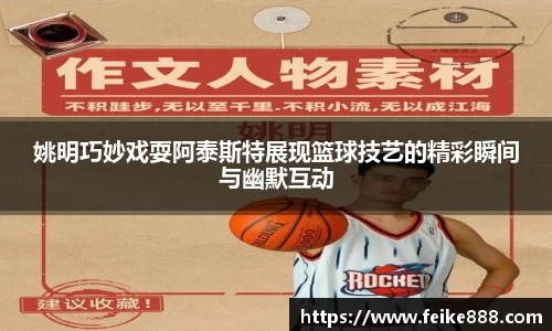 龙8国际long8官方网站