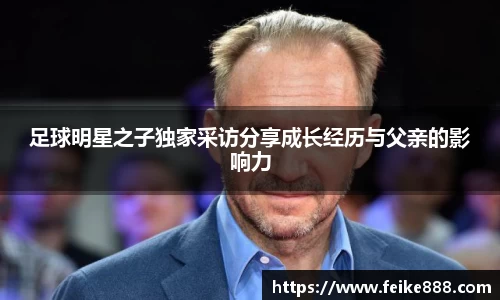 龙8国际long8官方网站