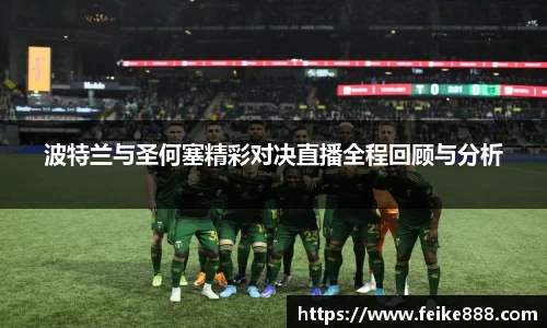 龙8国际long8官方网站