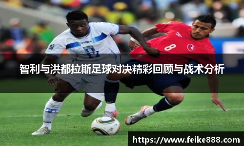 龙8国际唯一网站