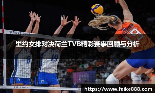龙8国际唯一网站