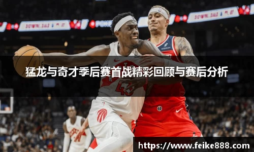 龙8国际唯一网站