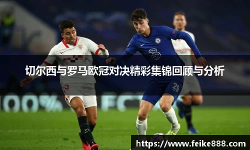 龙8国际long8官方网站