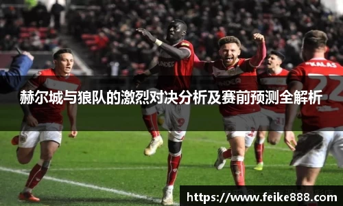 龙8国际唯一网站