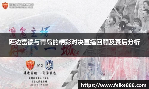 龙8国际
