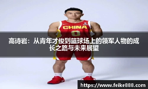 龙8国际