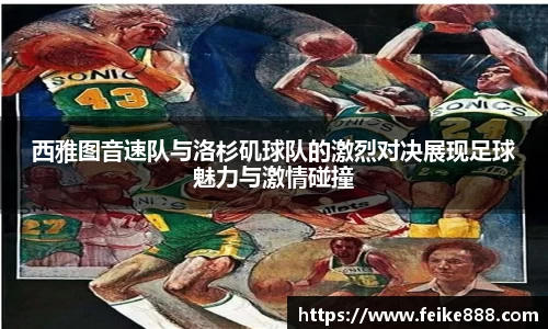 龙8国际long8官方网站