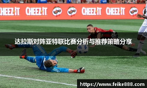 龙8国际唯一网站