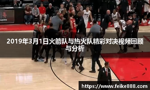 龙8国际