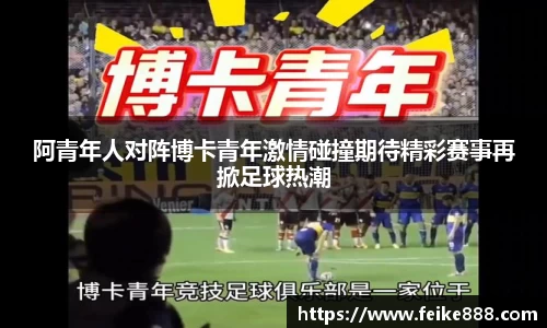 龙8国际long8官方网站