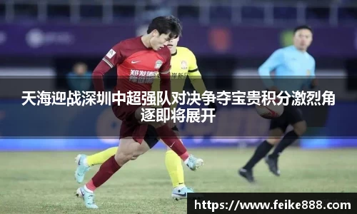 龙8国际唯一网站