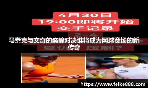 龙8国际