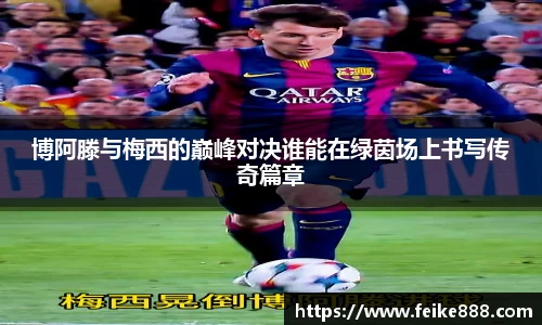 龙8国际