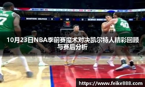 龙8国际唯一网站