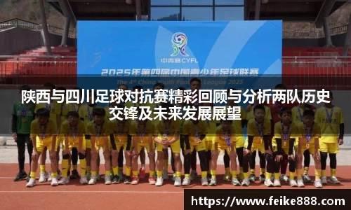 龙8国际long8官方网站