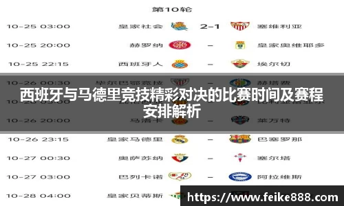 龙8国际唯一网站